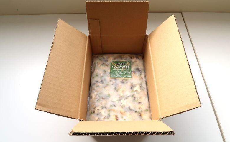 ＜12月21日決済分まで年内配送＞【北海道根室産】つぶわさび500g×1P G-46001