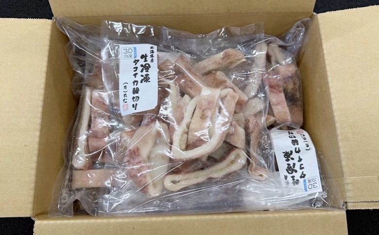 ＜12月21日決済分まで年内配送＞タコイカ輪切り300g×5P(小分け) G-50007