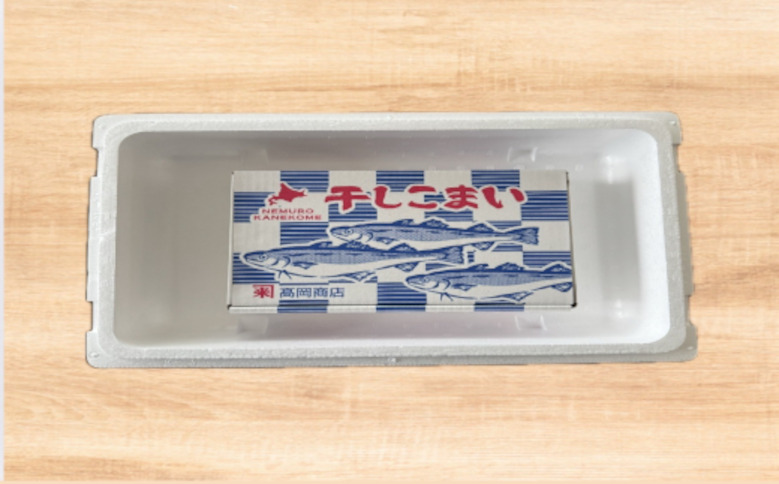 ＜12月21日決済分まで年内配送＞こまい一夜干し500g G-52001