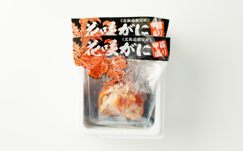 ＜12月21日決済分まで年内配送＞【北海道根室産】花咲がに甲羅詰め80g前後×2個 G-54001