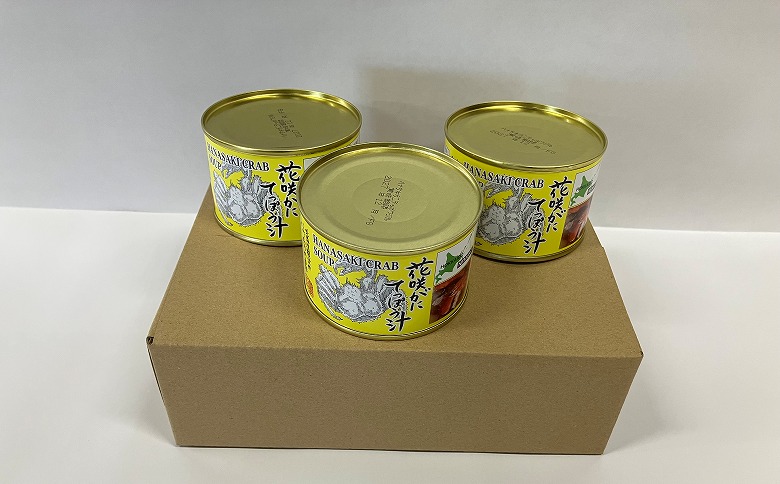 花咲がに鉄砲汁215g×3缶 G-78007