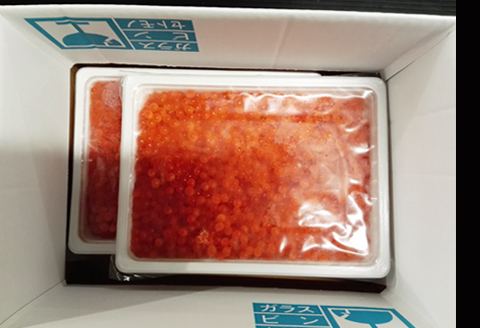 いくら醤油漬け(鮭卵)160g×2P(計320g) A-14111