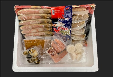 ＜12月21日決済分まで年内配送＞海鮮かに鍋セット B-01070
