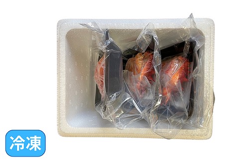 【北海道根室産】冷凍花咲蟹甲羅盛75g×3個(計225g) B-61001