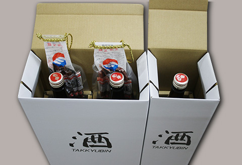 <根室の地酒>北の勝大海1.8L×2本・鳳凰1.8L×1本、鮭とば80g×2個セット C-35007