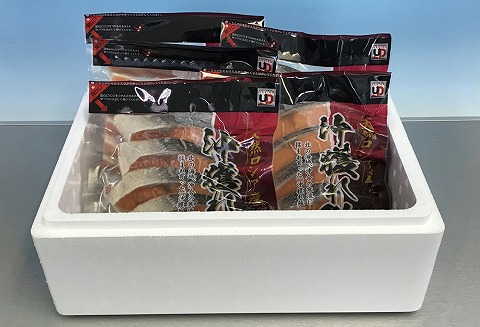 天然時鮭切り身5切×5P A-18013
