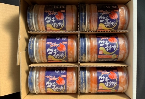【北海道根室産】ほや塩辛120g×6本 C-05005