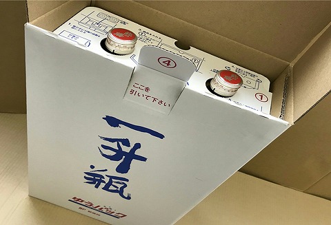 北の勝「大海」1.8L×2本入 A-43001