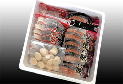 ＜12月21日決済分まで年内配送＞ほたて貝柱200g×1P、甘塩紅鮭5切×5P、甘塩時鮭5切×5Pセット C-30035