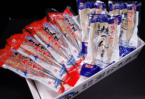 【北海道根室産】さんま明太2尾×4P、糠さんま3尾×3P A-11181