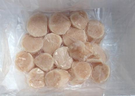 ＜12月21日決済分まで年内配送＞＼漁業者応援品／【北海道根室産】ホタテ貝柱真空パック500g A-57036