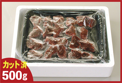 ＜12月21日決済分まで年内配送＞【北海道根室産】鹿肉(ヒレ肉)ステーキ・カツ用500g A-07017