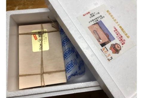 ＜12月14日決済分まで年内配送＞エゾバフンウニバラ詰め130g×2折 D-73008