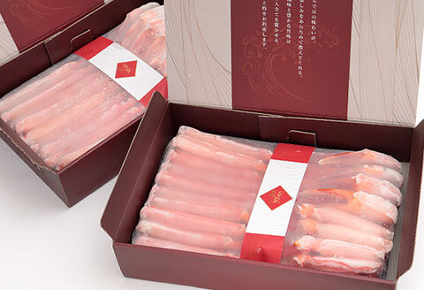 生食可！カット済み生紅ずわいがに1.0～1.2kg×2P B-38009