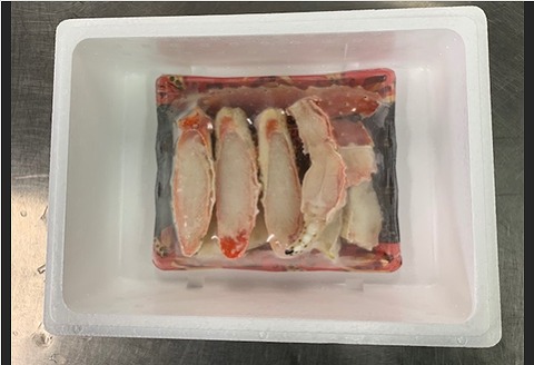 ＜12月21日決済分まで年内配送＞ボイルたらばがにカット脚450g B-01041