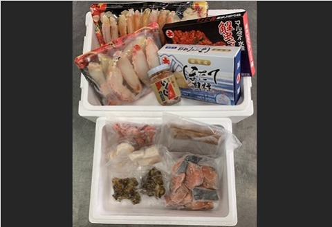 ＜12月21日決済分まで年内配送＞秋鮭ちゃんちゃん鍋セットとカニ海鮮5品 D-01013