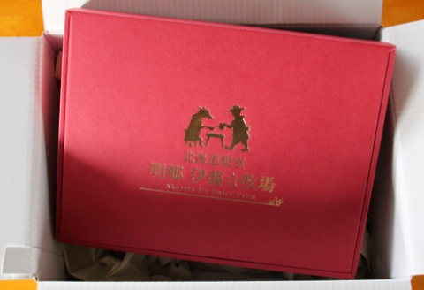 【北海道根室産】短角牛ロースしゃぶしゃぶ・すきやき用200g×2P A-13004