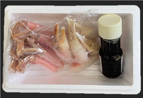 ＜12月21日決済分まで年内配送＞ずわいがにしゃぶしゃぶセット500g B-01068