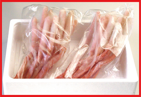 ＜12月21日決済分まで年内配送＞刺身用紅ズワイガニむき身400g×2P A-07032