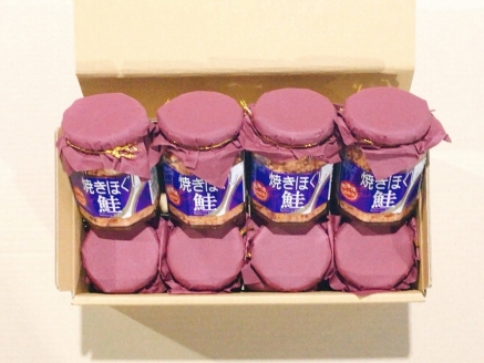 ＜12月14日決済分まで年内配送＞焼きほぐし鮭8瓶 A-09003
