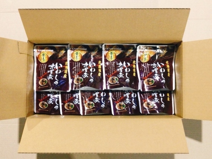 ＜12月14日決済分まで年内配送＞【北海道根室産】骨まで食べられる！いわしのやわらか煮セット A-09009