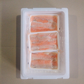 ＜12月14日決済分まで年内配送＞塩サーモンハラス220g×10パック A-09021