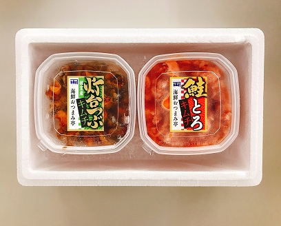 ＜12月14日決済分まで年内配送＞海鮮キムチ3種のおつまみセット A-09026