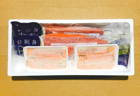 ＜12月14日決済分まで年内配送＞お刺身トラウトサーモン800g＆塩サーモンハラス440g A-09033