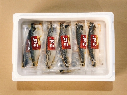 [個包装]さばフィレみりん漬け1枚×15P(計1.35～1.5kg) A-09040