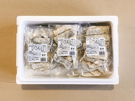 【北海道根室産】フライパンで簡単！さんま竜田揚げ200g×8P A-09044