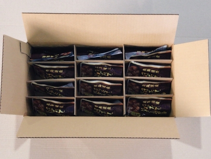 ＜12月14日決済分まで年内配送＞＼漁業者応援品／【常温保管可】ほたてのバター醤油15P A-09056