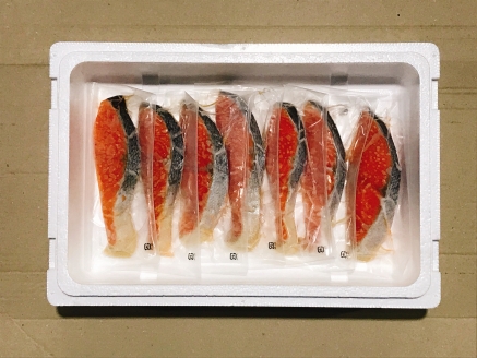 キングサーモンみりん漬け1切(約80g)×7P A-09066