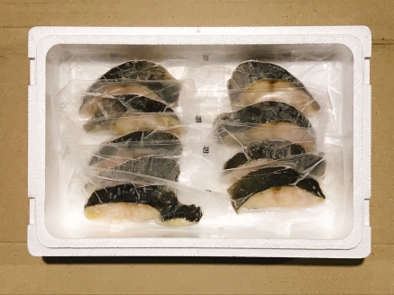 塩銀だら切り身1切(約80g)×9P A-09070