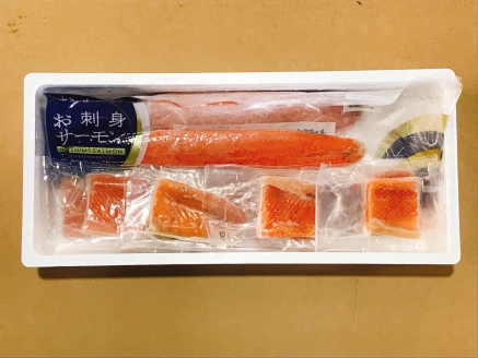 お刺身トラウトサーモン500g＆とろサーモンハラミ燻製焼き800g A-09095