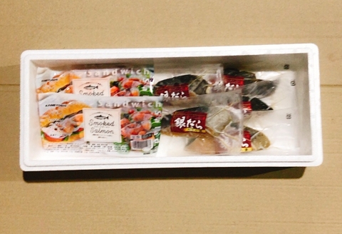 ＜12月14日決済分まで年内配送＞スモークサーモン2～3P(計400g)＆銀だらみりん漬け1切(約80g)×5P A-09119