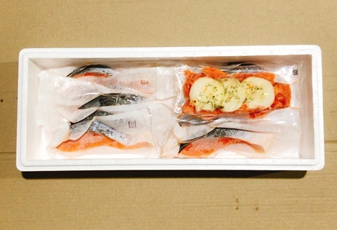 ＜12月14日決済分まで年内配送＞スモークサーモンカプレーゼ1～2P(計200g)＆塩銀鮭切り身1切(約70g)×10P A-09124