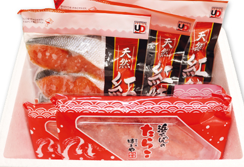 <年内配送可>たらこ400g・紅鮭切身12切セット A-10026