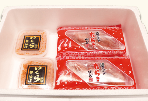 醤油いくら200g・甘口たらこ400g A-10044