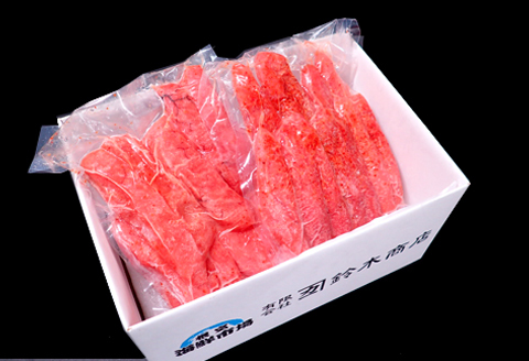 辛子明太子500g×2P(計1㎏) A-11113