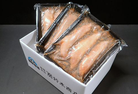 ＜12月10日決済分まで年内配送＞数の子松前漬け250g×3P(計750g) A-11126