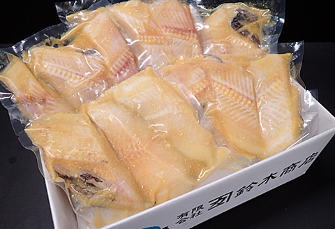 銀がれい西京漬け3切×5P(計15切、約900g) A-11168