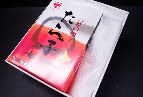 甘口たらこ化粧箱入り1kg A-11179