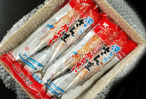 【北海道根室産】さんま明太14尾(2尾×7P) A-11182