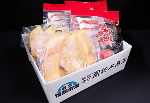 天然甘口紅鮭5切れ×3P・銀だら西京漬け6切(3切×2P) A-11208