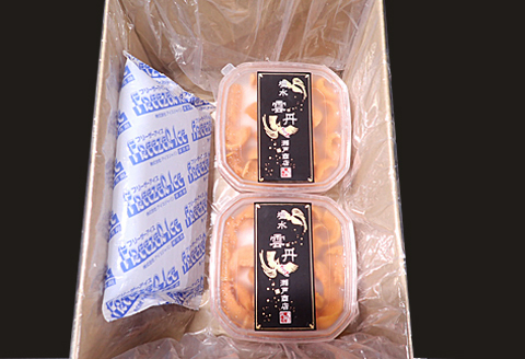 無添加むきたてエゾバフンウニ(赤系)塩水パック40～50g×2P[2026年1月中旬以降発送] A-11227