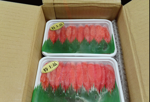 ＜12月10日決済分まで年内配送＞甘口たらこ200g×5P(計1kg) A-14022