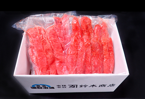辛子明太子500g×2P(計1kg) A-14125