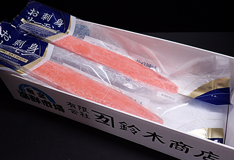 ＜12月10日決済分まで年内配送＞お刺身トラウトサーモン約300～400g×2P A-14140