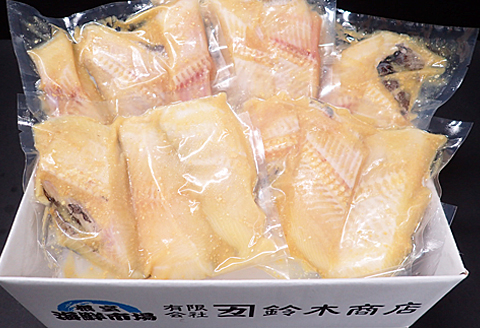 銀がれい西京漬け3切×5P(計15切、約900g) A-14183