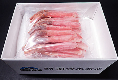 お刺身可！ずわいがに棒肉ポーション400g(19～24本) A-14232